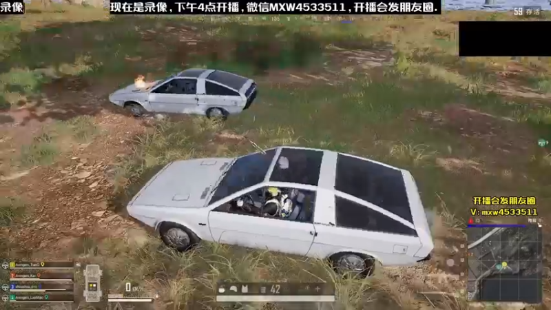 【2022-11-26 14点场】天赐丶4533511：进来看看呗 4533511