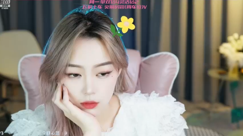 【2022-11-25 19点场】李李李小花：今天双倍！你老公再厉害不还是求我别送了
