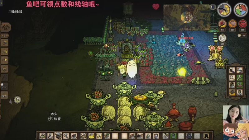 【2022-11-26 02点场】长腿阿喂：❤️（可挂皮肤）继续开荒~❤️