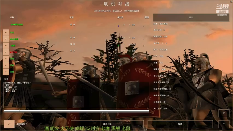 【2022-11-26 00点场】RBT明火：用户7095769578的直播间