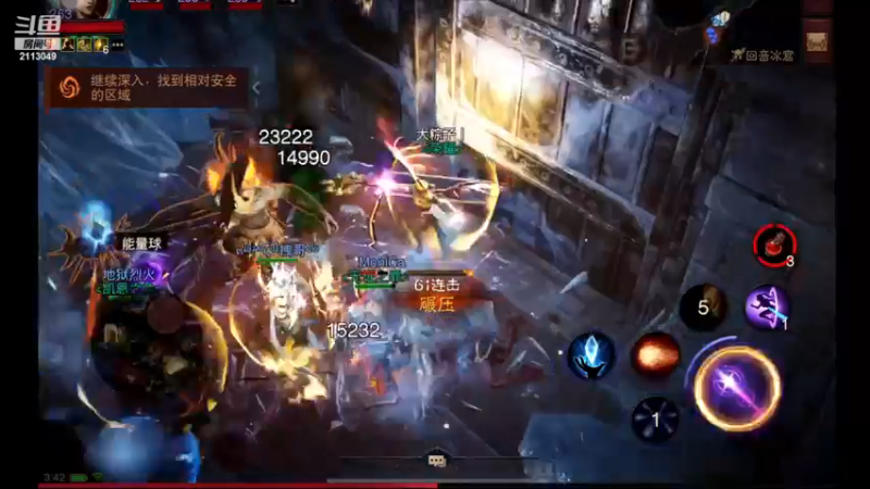 【2022-11-26 03点场】紫灵z：鲨鱼代播：打本还需身子硬