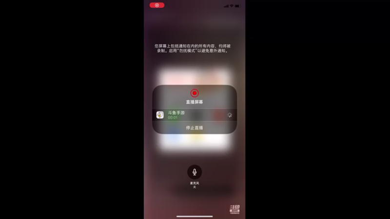 【2022-11-23 07点场】Aralevv：Aralevv的直播间