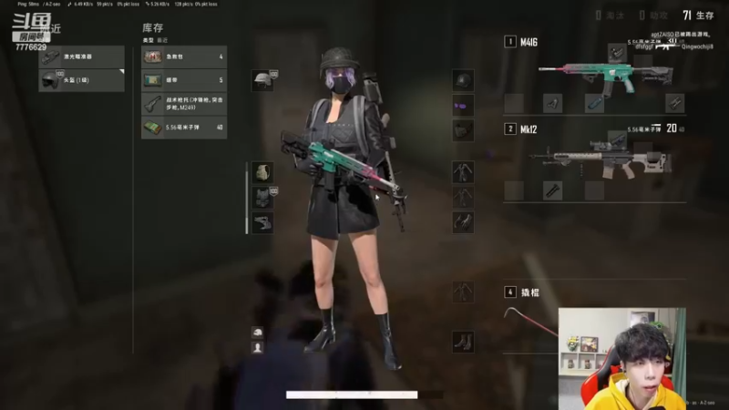 【2022-11-26 00点场】秀才冷男：981.【小奶团】钻粉双倍~