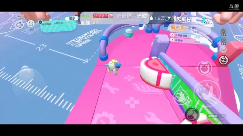 【2022-11-25 17点场】陌路人0022：小懒蛋冲冲冲
