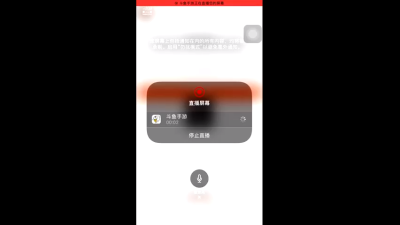 【2022-11-26 12点场】猴子啊咿呀：崩坏3萌新