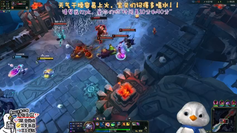 【2022-11-25 20点场】内只鹅：【小奶团】今天钻石双倍哦~