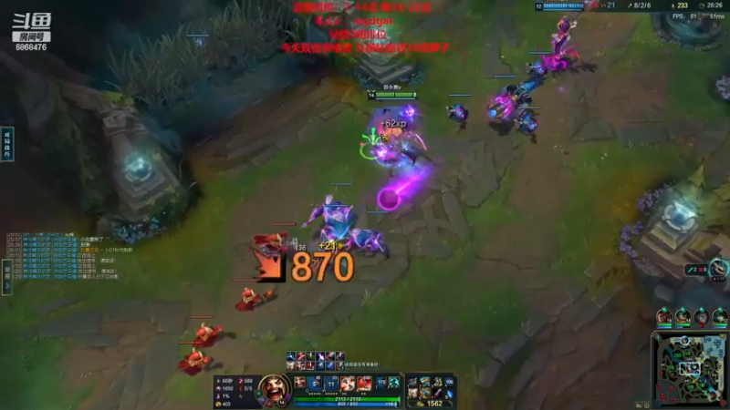 【2022-11-26 09点场】路浩东ouo：路浩东德莱文 电一大师教学