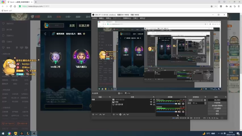 【2022-11-26 19点场】Ben4丶zz：大乱斗只想打火 253872