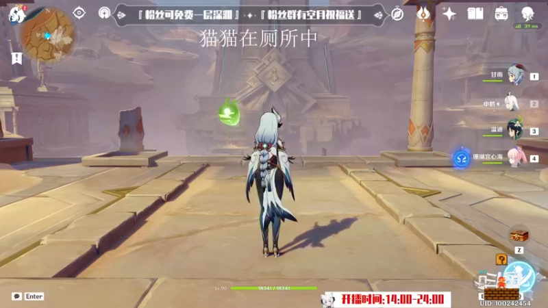 【2022-11-25 23点场】卡佬GTX1080tiPrime：『补星卡猫』你的护肝小助手