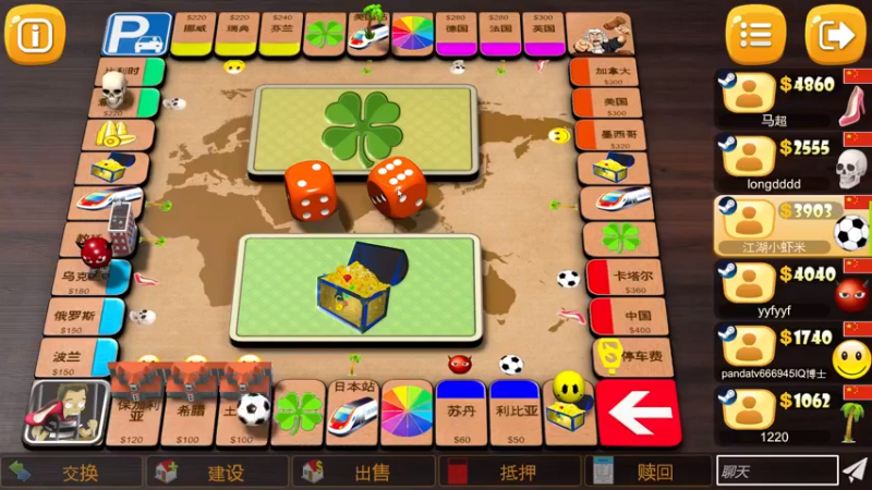 【2022-11-25 23点场】刘嘉俊Sylar1：【双倍】拿出你的百分之百！