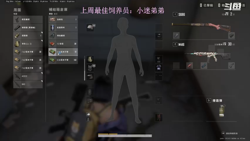 【2022-11-24 20点场】勾勾GoGoGoGo：【勾勾】开心开心