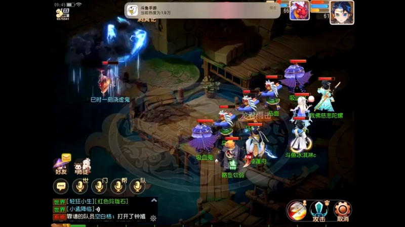 【2022-11-26 09点场】晴天冰淇淋c：我就是神仙颜值担当