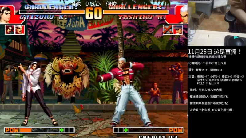 【2022-11-25 21点场】重庆辉輝：明天来 憧憬传媒独家冠名