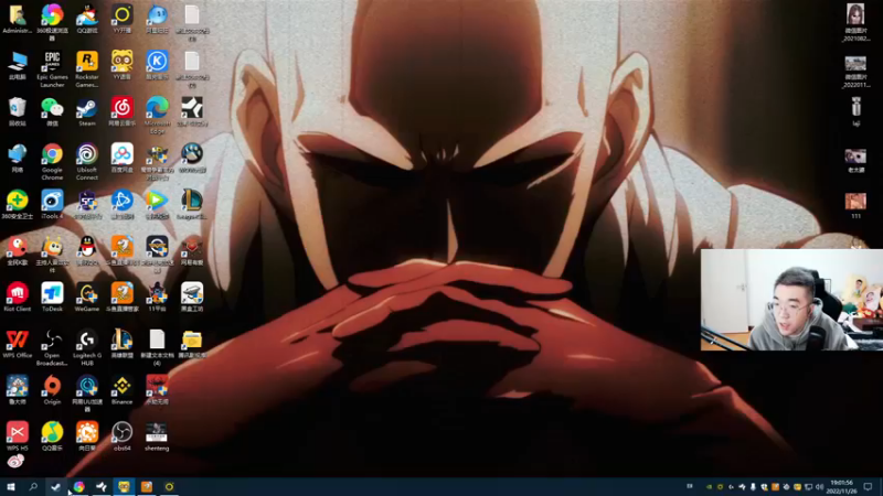 【2022-11-26 19点场】姜姜姜乐涵：Where is the love