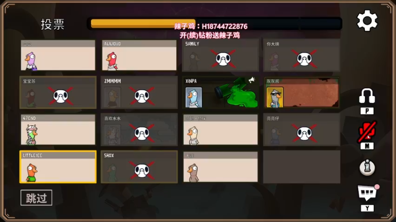 【2022-11-26 01点场】阿聪丷：【阿聪】双倍亲密度~