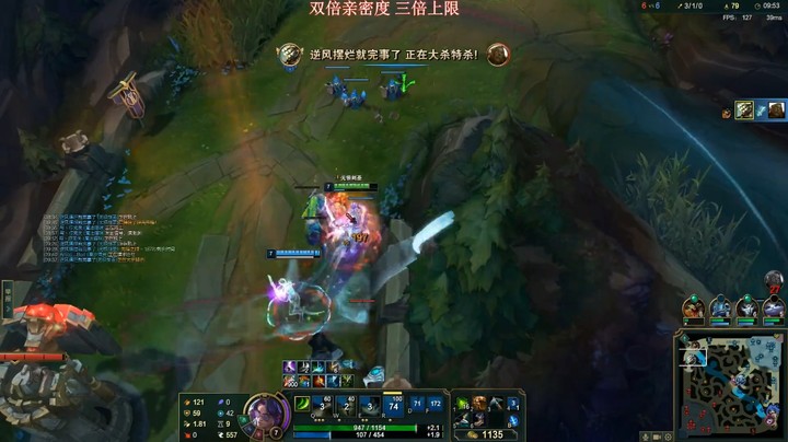 剑圣抓上，鳄鱼懂得配合