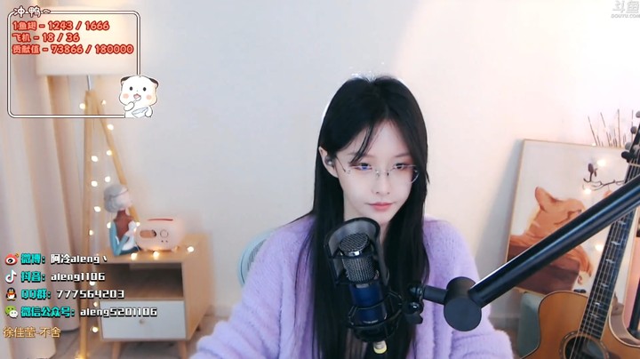 美女阿冷唱《星之守护者》