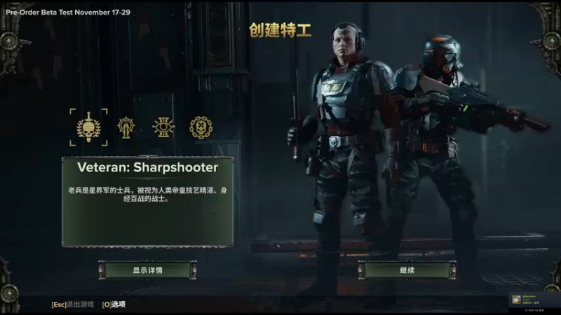 【2022-11-26 15点场】女流66：【钻粉2.5倍】156277玩玩这个