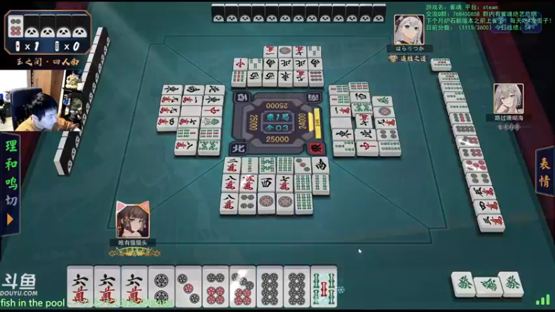 【2022-11-25 23点场】啦啦啦不是狗狗狗：啦啦啦：see一会然后上分！