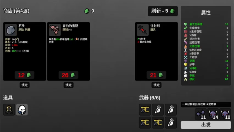 【2022-11-26 12点场】zard1991：zard1991 chill dude