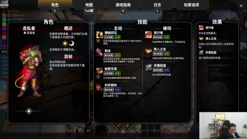 【2022-11-26 16点场】芜湖大司马丶：下午三点准时开播！！！