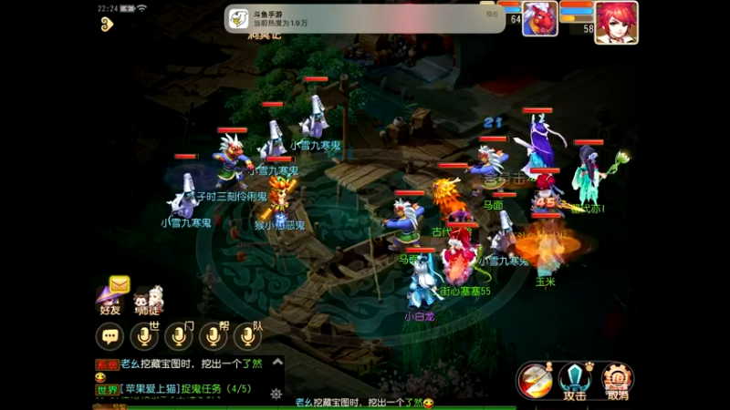 【2022-11-25 22点场】晴天冰淇淋c：我就是神仙颜值担当