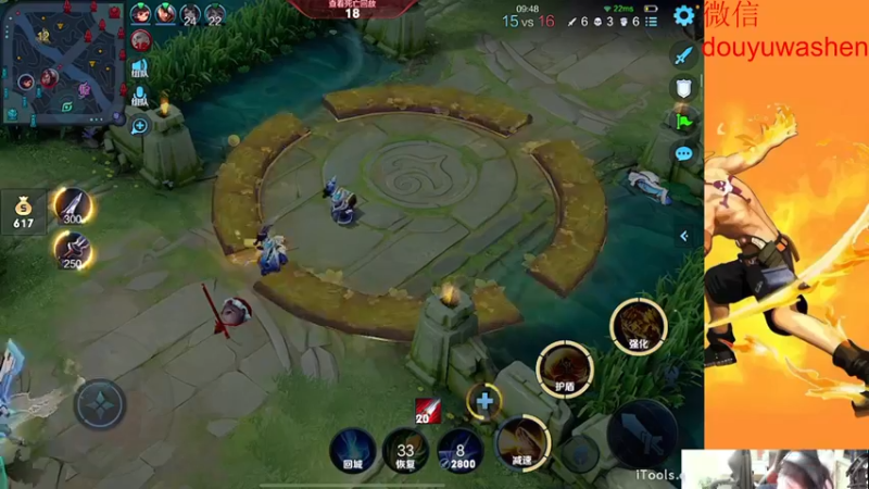 【2022-11-26 19点场】小小青蛙笑i：被迫今年年底逆袭主播，请记住我 我叫青蛙