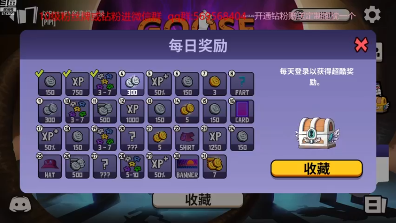 【2022-11-25 21点场】彭皮皮丶：⭐毁天灭地第一帅