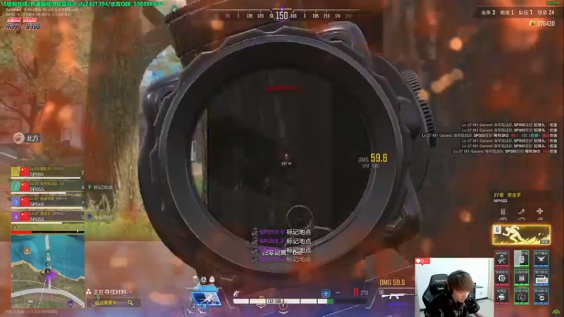 【2022-11-26 02点场】北方ya：双倍 8点F4 组排比赛 ！