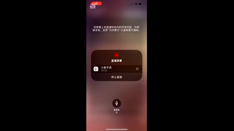 【2022-11-25 21点场】乐无异的西瓜汁：新主播求家人们支持