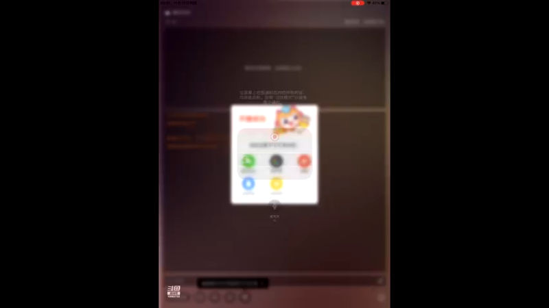 【2022-11-24 08点场】旧歌在此：最强战士在线