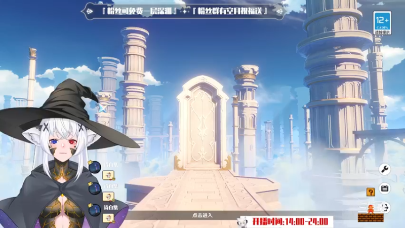 【2022-11-25 15点场】卡佬GTX1080tiPrime：『补星卡猫』你的护肝小助手