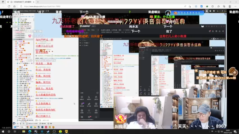 【2022-11-26 20点场】sakira丶hao：dota4+2顶级sorry