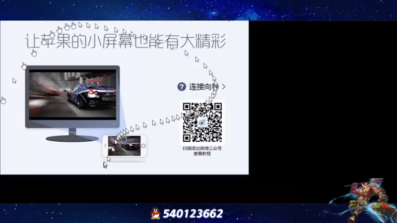 【2022-11-26 18点场】三炮zzz：进入直播间。 1591803