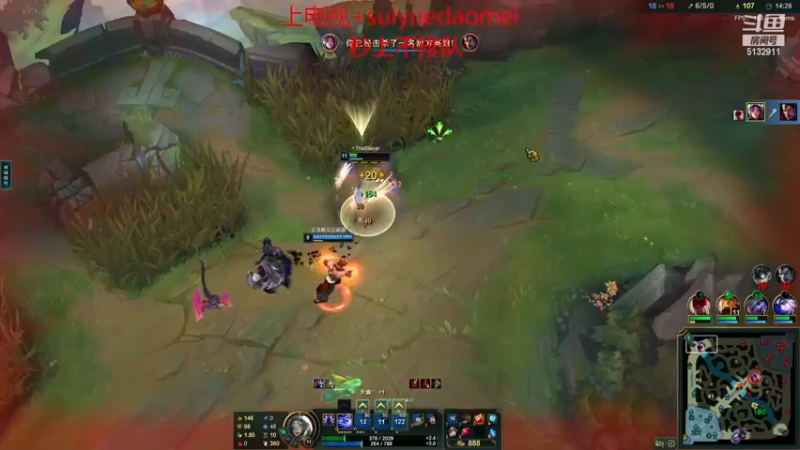 【2022-11-27 00点场】岁月刀妹：四川第一刀妹 新赛季 最新刀妹出装教学