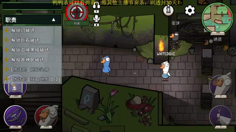 【2022-11-27 19点场】yyfyyf：随便玩玩! 9999