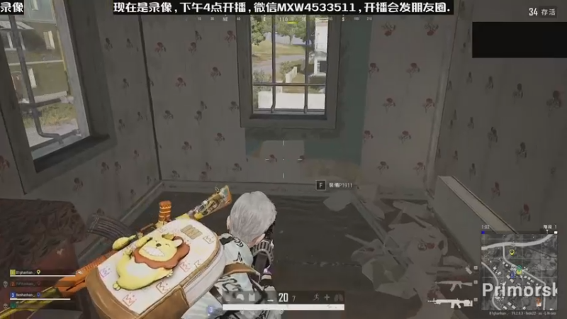 【2022-11-27 06点场】天赐丶4533511：进来看看呗 4533511
