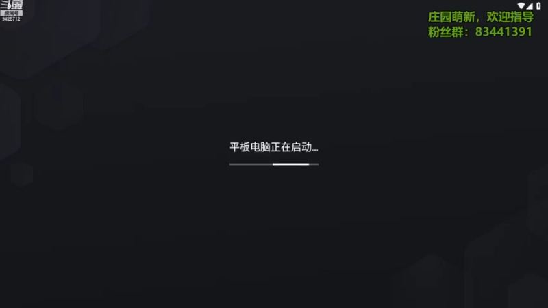 【2022-11-26 21点场】锦泰蓝YonHen：第五人格，萌新入坑！