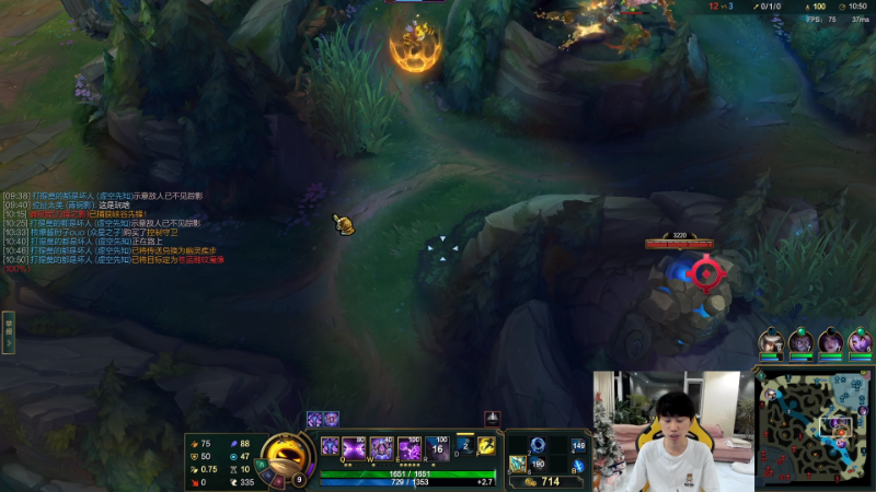 我在斗鱼看金咕咕金咕咕doinb直播英雄联盟
