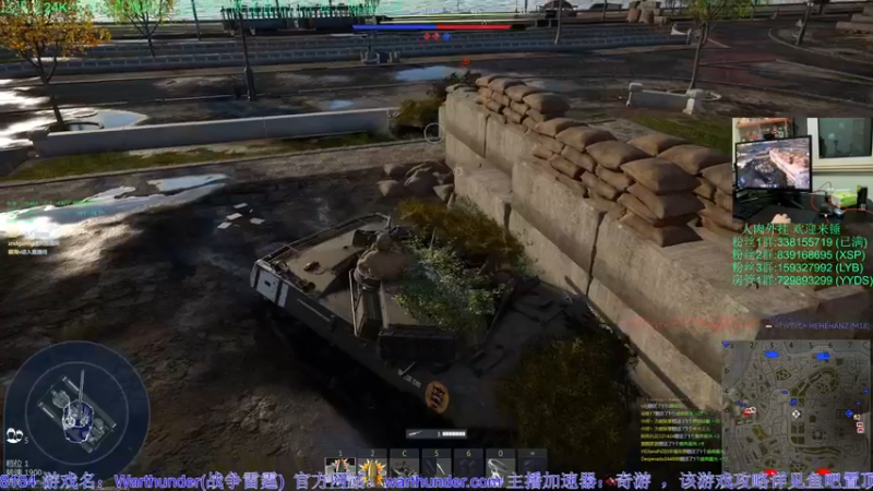 【2022-11-26 21点场】战争雷霆老铁：【战争雷霆】陆战历史模式♥双倍开启