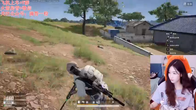 【2022-11-27 21点场】白菇凉：阿白白:人分两类 迷人乏味