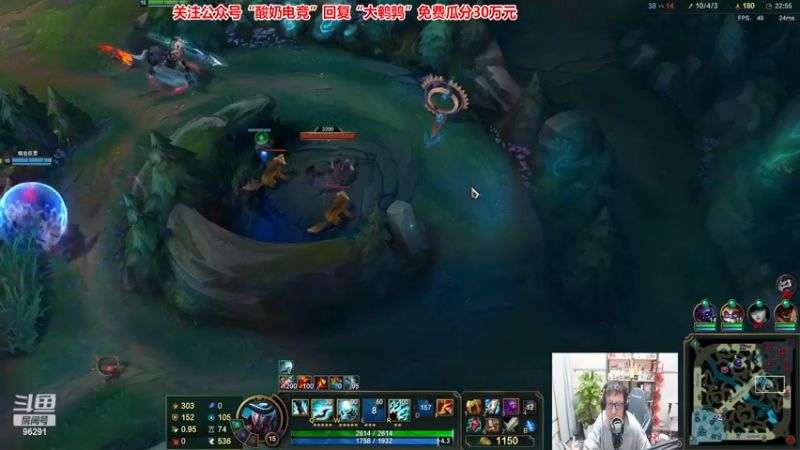 【2022-11-26 22点场】东北大鹌鹑：东北大鹌鹑 今天搞点绝活