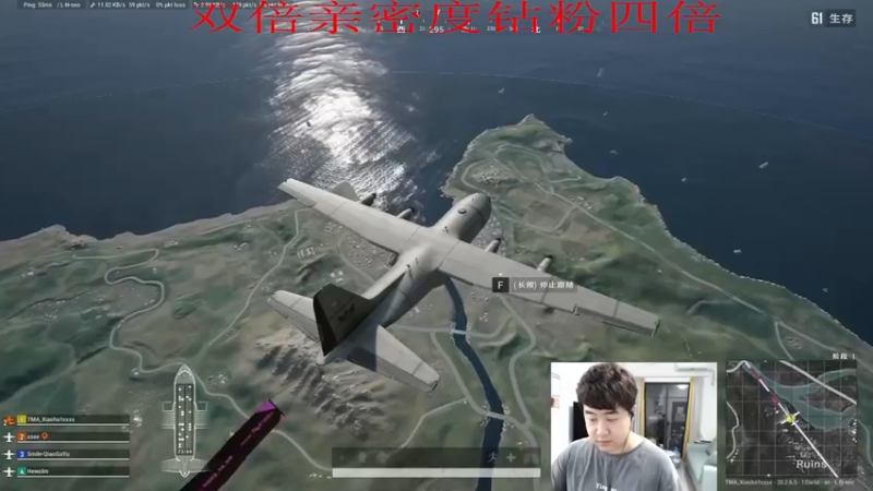 【2022-11-27 19点场】4AM小海xx丶：（双倍亲密度）OB一下BOSS训练营