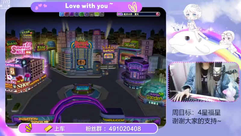 【2022-11-26 15点场】逃跑吧少年Polaris：给你的爱一直很安静~