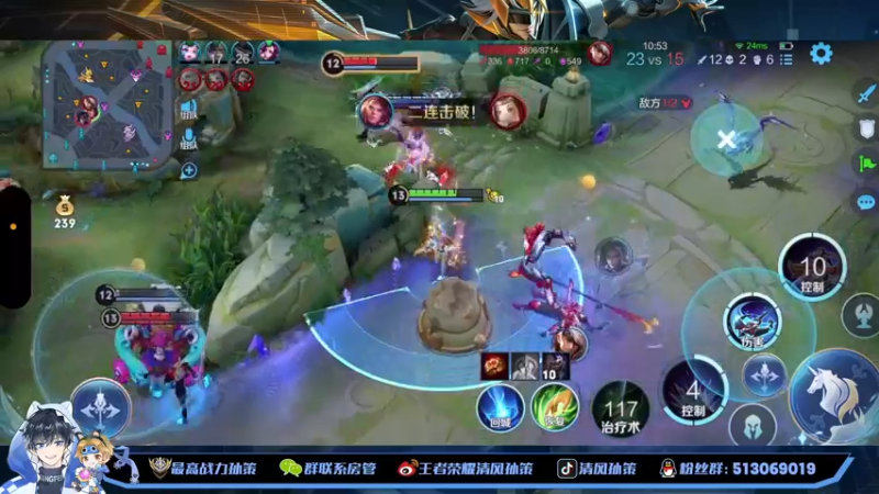 【2022-11-27 14点场】清风孙策：战队赛今天钻石双倍