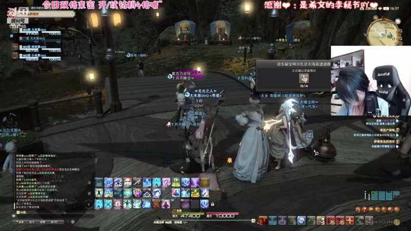 【2022-11-25 16点场】是希文吖丶：【双倍亲米】最近休养手腕