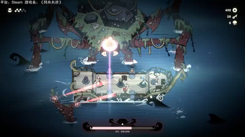 【2022-11-27 21点场】魔音糯米：开门开门~