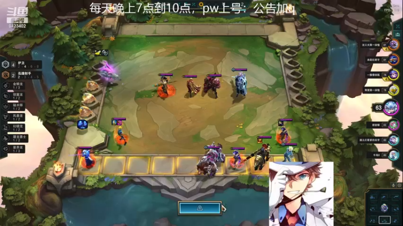 【2022-11-25 21点场】罢南万顷：新版本 开始找怪物