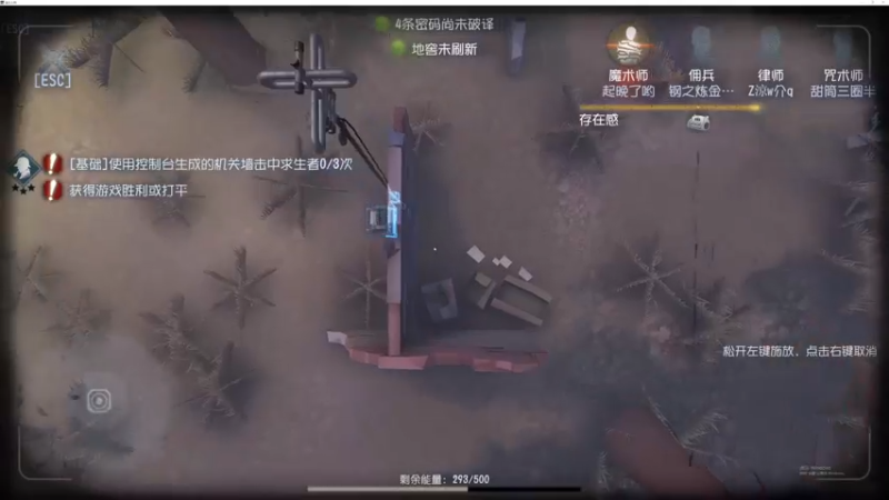 【2022-11-23 20点场】丶小沐木：今日打排位 4801532