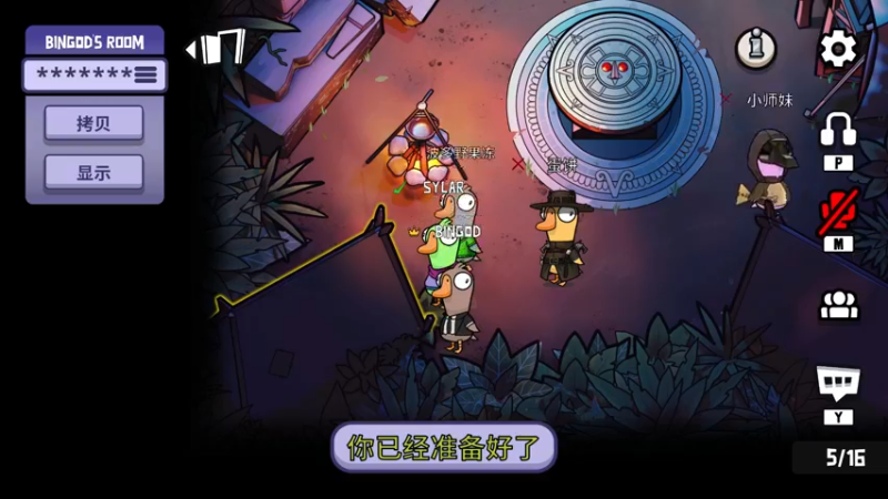 【2022-11-27 19点场】刘嘉俊Sylar1：【双倍】拿出你的百分之百！